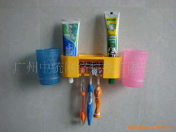 廣州中統(tǒng)網(wǎng)絡(luò)科技 衛(wèi)浴用具產(chǎn)品列表